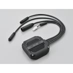 DAYTONA MiVue M802WD корпус 47751