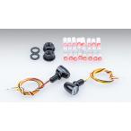 KIJIMA( Kijima ) указатель поворота & задний фонарь Nano3 Brett стиль комбинированный лампа янтарь 2.1W* красный 0.5W/1.9W 2 шт 219-5202