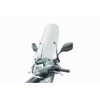 HONDA リード125 ウインドシールド 08R72-K2T-J20