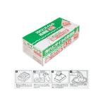 エーモン オイルポイパック（4.5リットル）廃油処理箱（1604）