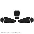  wise механизм YAMAHA TRACER9 GT protection накладка Q5K-YSK-153-T01