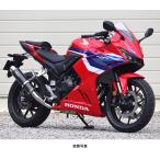 WR'S HONDA CBR400R('24-) ラウンドスリップオンマフ