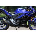 SP忠男 POWERBOXメガホン（YZF-R25/8BK-RG74J/2BK-RG43J/JBK-RG10J