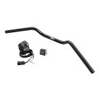 KITACO XSR125BVF1 Short руль SET B SET 618-0240052