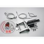 HURRICANE( Hurricane ) SKY WAVE 250/TypeS Epsilon 250 длинный колесная база kit нержавеющая сталь сетка кабель HF1020M-01