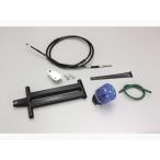 HURRICANE( Hurricane ) super Dio/SR/ZX/BAJA такт /S длинный колесная база полный kit черный HF1032