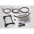 HURRICANE( Hurricane ) дистанционный пульт JOGZR/Z2 длинный колесная база полный kit черный HF1036