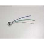 HURRICANE（ハリケーン） PH7バルブ用ソケット HD1314