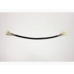 HURRICANE（ハリケーン） 延長コード 平端子2本SET HD1308