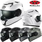 ショッピングサンシェード OGKカブト KAMUI-5（カムイ・ファイブ）フルフェイスヘルメット