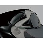 SUZUKI Hayabusa одиночный сиденье обтекатель ( все to серый металлик No.3/ стакан Spark ru черный ) 45500-10L10-BD7
