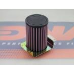 DNA Moto фильтр R-H5S13-01