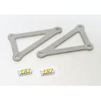 HYPERPRO FZ-1/FAZER FZ-8/ABS/FAZER/FAZER8 низкая подвеска ссылка комплект треугольник примерно -30mm 22339001