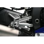 GALE SPEED YZF-R6 Elaborate foot контроль комплект серебряный FCK3002S