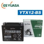 GSYUASA(GS Yuasa ) YTX12-BS VRLA( управление . тип ) аккумулятор для мотоцикла 