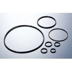 ACTIVE X-4 CB1000SF/T2 CB1300SF V MAX1200 オイルクーラー Oリング(57mm/細) P-57