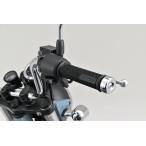 DAYTONA GRIPPY GRIP GG-D-Lite SUPER STOCK（全長120mm / Φ22.2ハンドル用） ブラック 65334