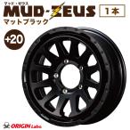  Jimny колесо JB64 Sierra JB74 JB23 JA11 серия MUD-ZEUS Jimny 16 дюймовый 5.5J +20 матовый черный ORIGIN Labo Origin labo custom детали 
