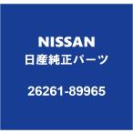 NISSAN Nissan оригинальный o-la лампа освещения клапан(лампа) 26261-89965