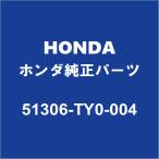 HONDA Honda оригинальный N-BOX передний стабилизатор втулка inner 51306-TY0-004
