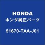 HONDAホンダ純正 ステップワゴンスパーダ フロントショックアッパーマウントRH/LH 51670-TAA-J01