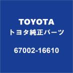 TOYOTAトヨタ純正 カローラクロス フ�