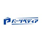 TOYOTA Toyota оригинальный гайка 90179-12145