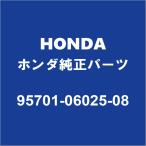 HONDA Honda оригинальный болт 95701-06025-08