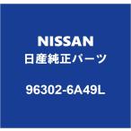 NISSAN日産純正 デイズ サイドミラーL