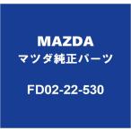 MAZDAマツダ純正 CX-60 フロントドライ