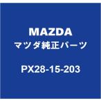 MAZDAマツダ純正 CX-60 ラジエータドレ