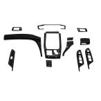 ショッピングアルファード インテリアパネル アルファード ヴェルファイア 20系 3Ｄ 立体 内装 パネル ピアノブラック 13ピース