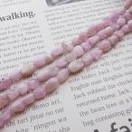 クンツァイトタンブルビーズ約6×8...