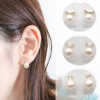  пресная вода жемчуг серьги semi раунд ( Stone имеется ) 6mm,8mm 1 пара церемония окончания входить . тип свадьба формальный 
