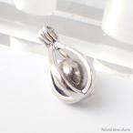 Yahoo! Yahoo!ショッピング(ヤフー ショッピング)天然石チャーム 02 ギベオンボールカゴチャーム 1個売り 天然石 ギベオン パワーストーン メタルチャーム ハンドメイド 高品質 国内発送