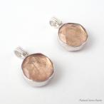 Yahoo! Yahoo!ショッピング(ヤフー ショッピング)天然石チャーム 03 ギベオンヘキサゴンチャーム 1個売り 天然石 ギベオン パワーストーン メタルチャーム ハンドメイド 高品質 国内発送