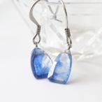 カイヤナイトフックピアス天然石タン...