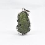 ペンダントトップ　モルダバイト 隕石 5.59g　 天然石 パワーストーン 1点もの  SV925 本物証明書付き