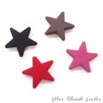 10個売り スタービーズ (06) マット 約22mm プラスチックビーズ 星 宇宙 惑星 ハンドメイド パーツ アクセサリーパーツ ビーズ 国内発送