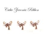  Stone рама (76) колодка гонки узел Cubic Zirconia лента очарование детали 10 шт продажа ручная работа детали аксессуары детали доставка внутри страны 