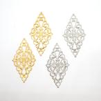  коннектор детали (145) все 2 цвет пара продажа коннектор ... общая длина примерно 44mm×24mm детали Circle гонки . форма ручная работа рука произведение 