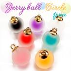  оригинал товар Jerry мяч * Circle (21) общая длина примерно 18mm все 9 цвет 1 шт продажа витамин цвет очарование прозрачный can имеется Gold ручная работа отметка использование 