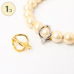 79.kli машина открывающийся и закрывающийся палочки can корзина детали can имеется 6mm шар 8mm шар pa- рубин z натуральный камень металлические принадлежности очарование застежка колье браслет (p-k79)