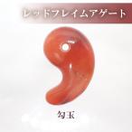 商品画像3