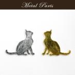  metal детали (110). сиденье ...10 шт продажа цена единицы товара 19 иен Gold metal очарование кошка кошка cat сказка история животное оптовая цена ручная работа доставка внутри страны 