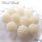 Yahoo! Yahoo!ショッピング(ヤフー ショッピング)つぶつぶ パール （39） ホワイト 約16mm 10個売り パーツ ハンドメイド 白 ナチュラル アイボリー コサージュ 飾り 装飾 春 国内発送