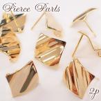  высококлассный . золотой wave квадратное серьги детали 65 пара продажа 4 угол .. форма волна дизайн Gold золотой дыра can имеется plate ручная работа доставка внутри страны 