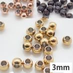 ショッピングビーズ サージカルステンレス ビーズ 約 3mm 3色 10個売り ゴールド ピンクゴールド ガンメタ メタルビーズ ステンレス ブラック ハンドメイド 国内発送
