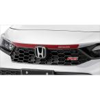 無限 フロントグリルデカール シビック CIVIC FL1 2024年9月〜 EX CVT / LX CVT / RS 6MT・FF レッド 08F28XNRDK0S0