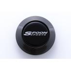 SPOON колпаки чёрный SW388 специальный 42703-CP01-BK